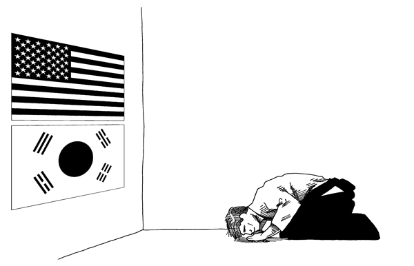 Bowing before school flags